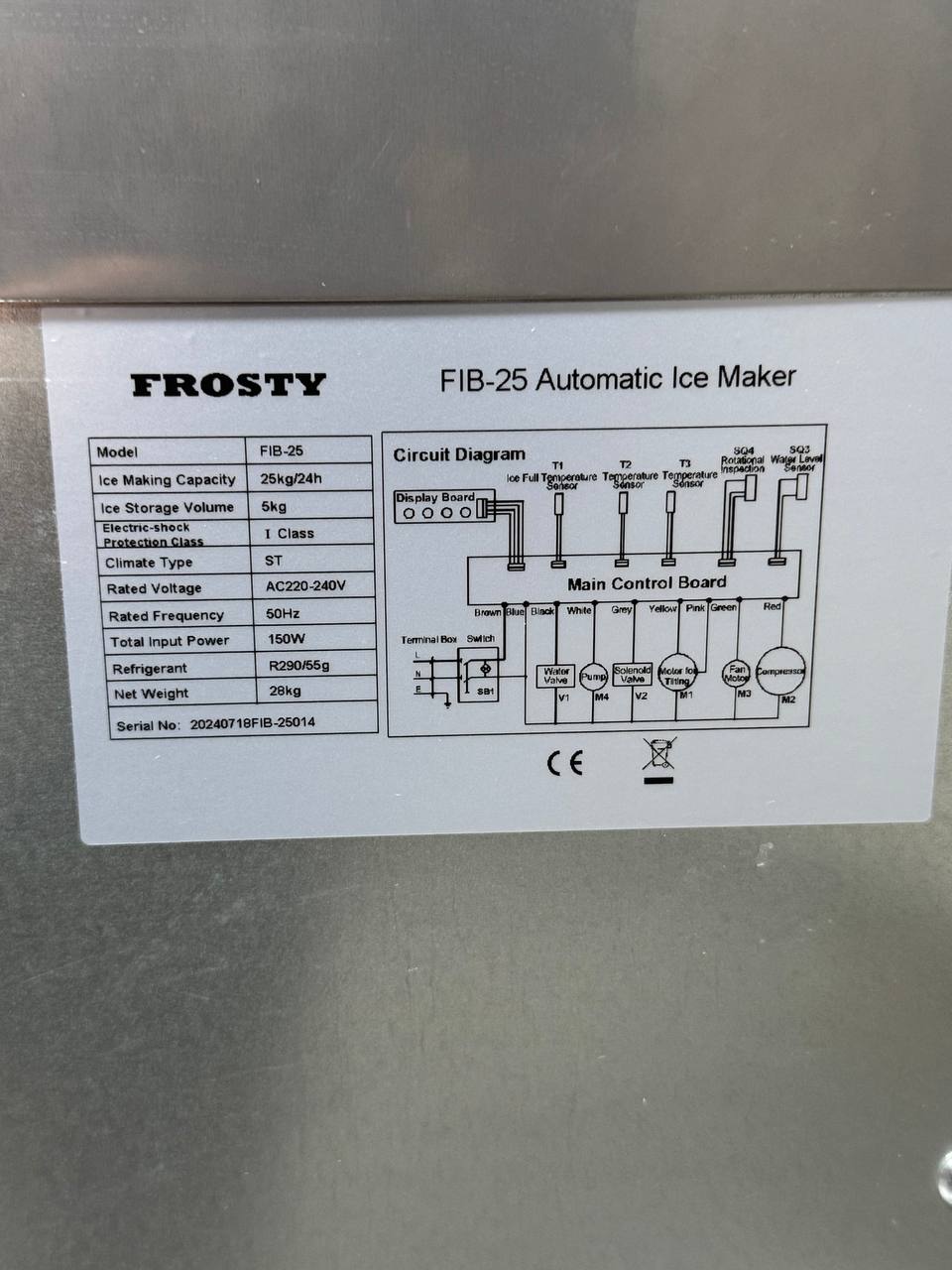 Льодогенератор Frosty FIB-25